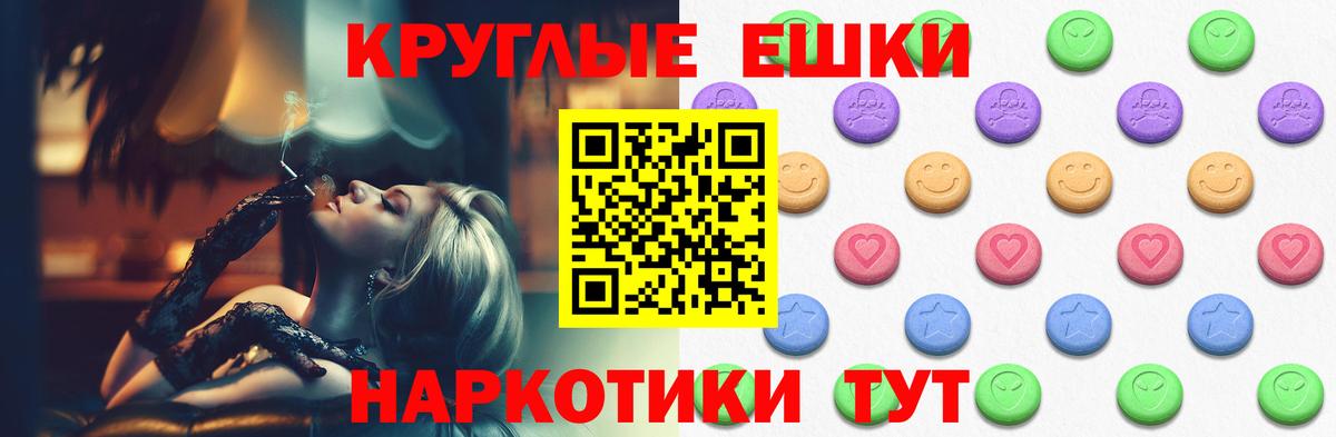 Ecstasy VHQ Богданович