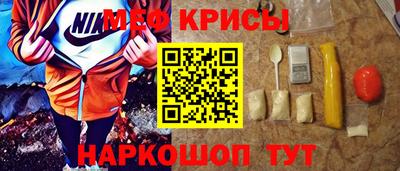 первитин Боровичи