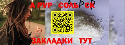 экстази Владимир