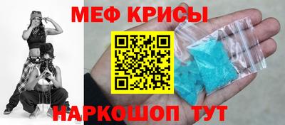экстази Владимир