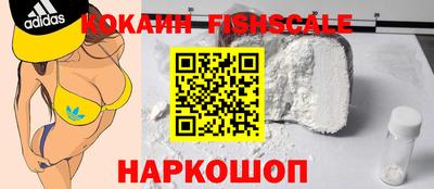 винт Брянск