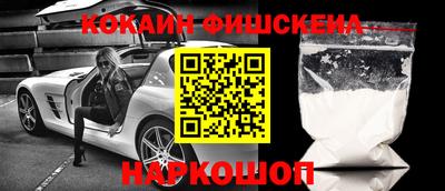 первитин Боровичи