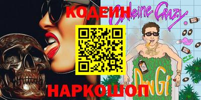 экстази Владимир