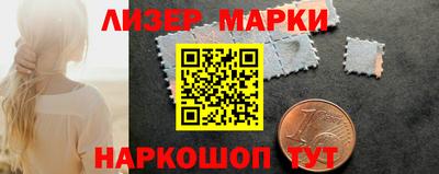 spice Братск