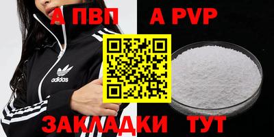 экстази Владимир