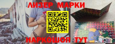 винт Брянск