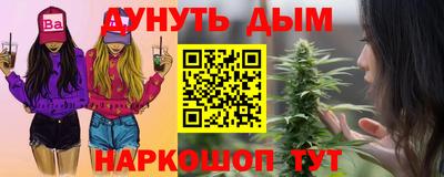 первитин Боровичи