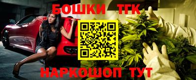 соль курить ск Владикавказ