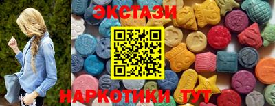 стафф Владивосток