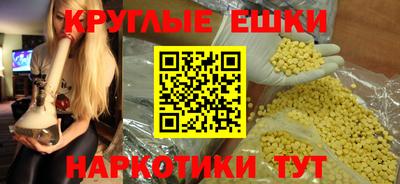 первитин Боровичи