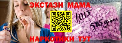 первитин Боровичи