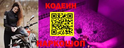 стафф Владивосток