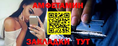 экстази Владимир