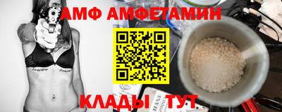 соль курить ск Владикавказ