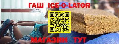 экстази Владимир