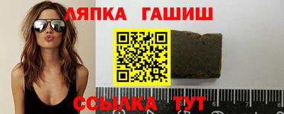 первитин Боровичи