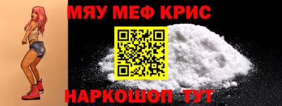 первитин Боровичи