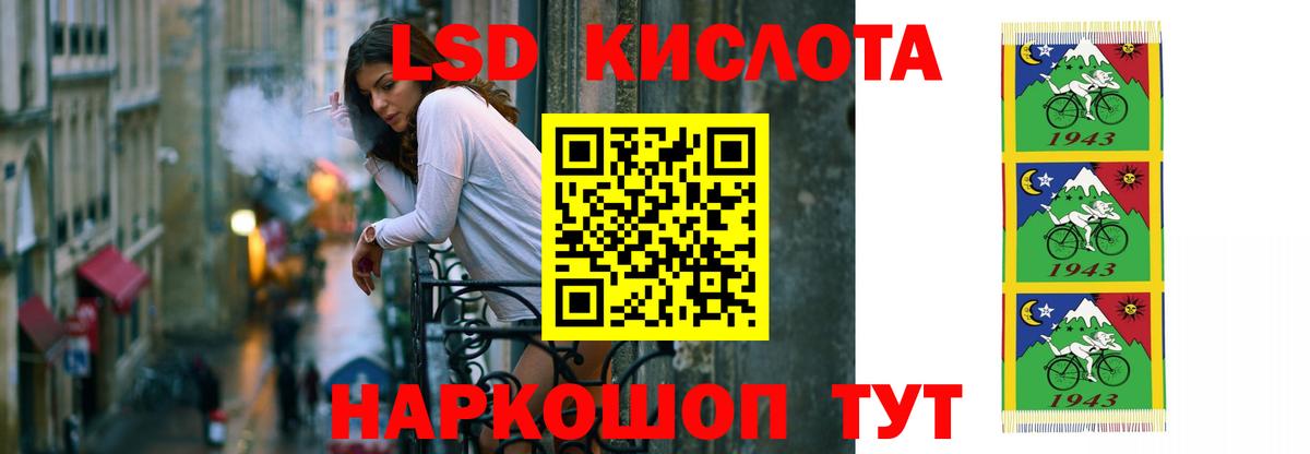 Метамфетамин  COCAIN  Богданович  Вход с VPN  ГАШ  Меф   Где продают наркотики?  Канабис 